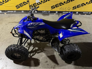 2026 Yamaha YFZ450R Bikes Kingston