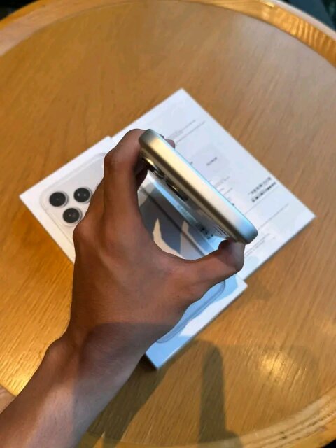 IPhone 17 Pro Max