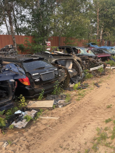 Used/good Auto Parts 