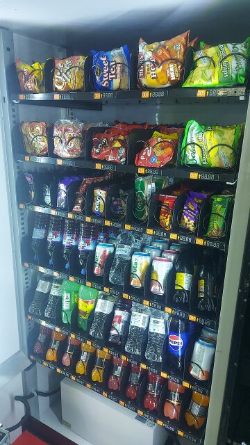 Vending Machines