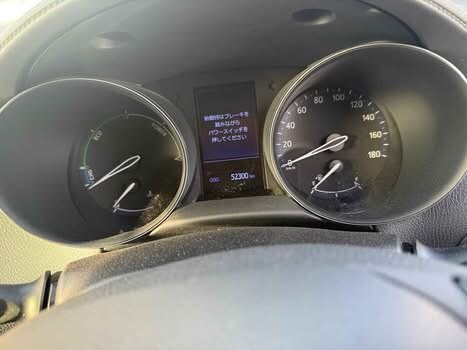 2020 Toyota C-HR Hybrid