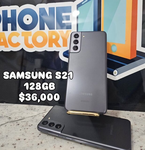 Samsung Galaxy S21 Phones Knutsford Express/ Zipmail