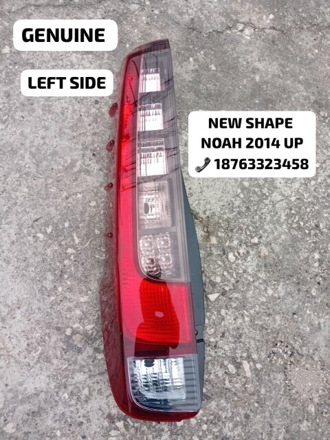 TOYOTA NOAH 2014 UP