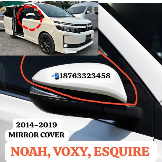 TOYOTA NOAH 2014 UP