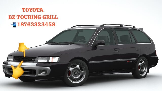 TOYOTA TOURING GRILL Auto Parts LUCEA