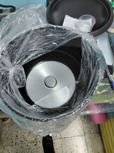 RICE COOKER