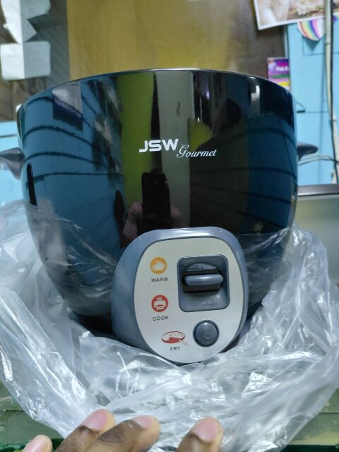 RICE COOKER