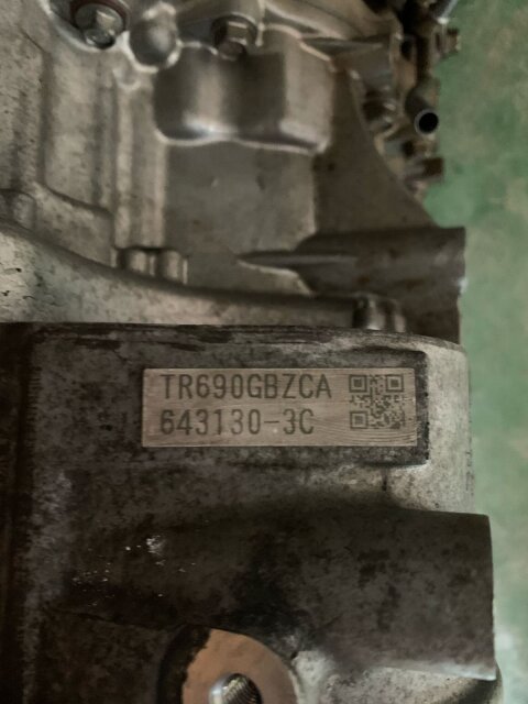 2014 Subaru Forester XT TR690 CVT Transmission
