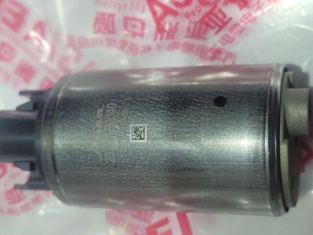 BRAND NEW GENUINE TOYOTA / AISAN Fuel Pump Core