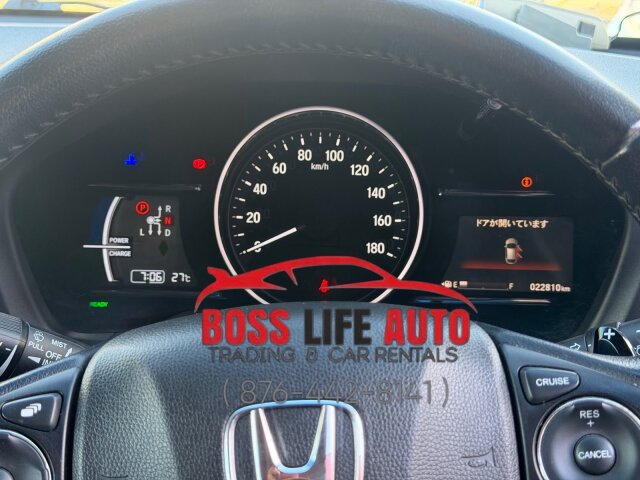 Honda Vezel