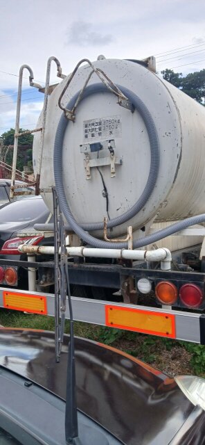 2007 Isuzu Elf Water Truck