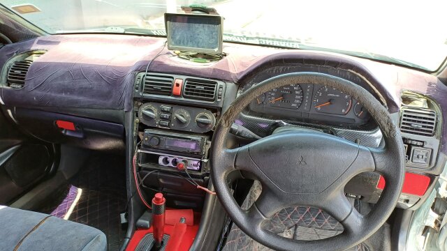 Mitsubishi Galant