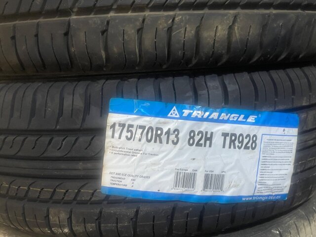Tyre