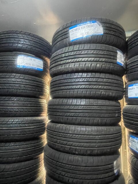 Tyre