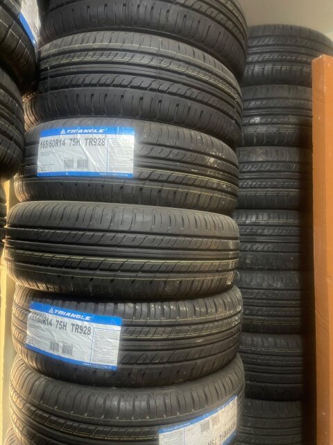 Tyre